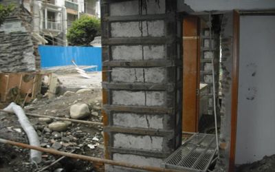 北京旧房加固改造政策文件最新(关于北京旧房加固改造的最新政策文件) 结构工业装备施工 第5张 北京旧房加固改造政策文件最新(关于北京旧房加固改造的最新政策文件) 结构工业装备施工 第5张
