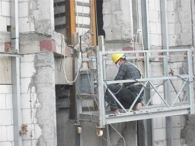 北京旧房加固改造政策文件最新(关于北京旧房加固改造的最新政策文件) 结构工业装备施工 第4张 北京旧房加固改造政策文件最新(关于北京旧房加固改造的最新政策文件) 结构工业装备施工 第4张