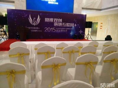 北京舞台桁架租赁价格多少(北京舞台桁架租赁价格) 钢结构桁架设计 第4张 北京舞台桁架租赁价格多少(北京舞台桁架租赁价格) 钢结构桁架设计 第4张