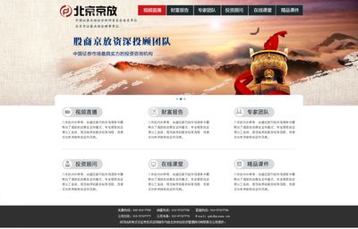 北京网站首页设计(北京网站设计公司排名) 钢结构钢结构螺旋楼梯施工 第4张 北京网站首页设计(北京网站设计公司排名) 钢结构钢结构螺旋楼梯施工 第4张