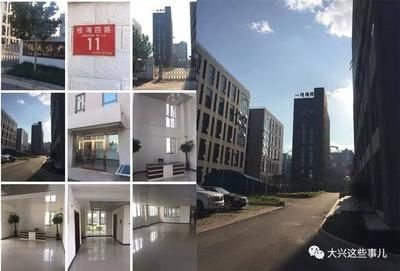北京电梯招聘网站官网 钢结构跳台设计 第3张 北京电梯招聘网站官网 钢结构跳台设计 第3张