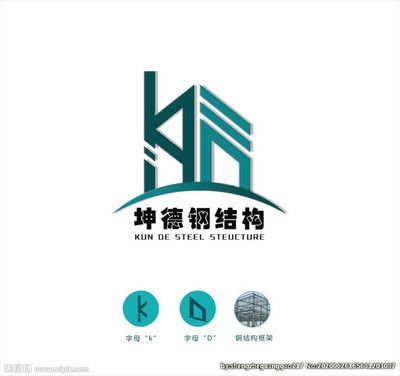 山东坤德钢结构有限公司发展 钢结构钢结构螺旋楼梯设计 第3张 山东坤德钢结构有限公司发展 钢结构钢结构螺旋楼梯设计 第3张