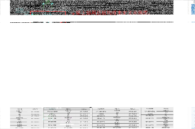 异形梁怎么定义的（异形梁在现代建筑中的应用）