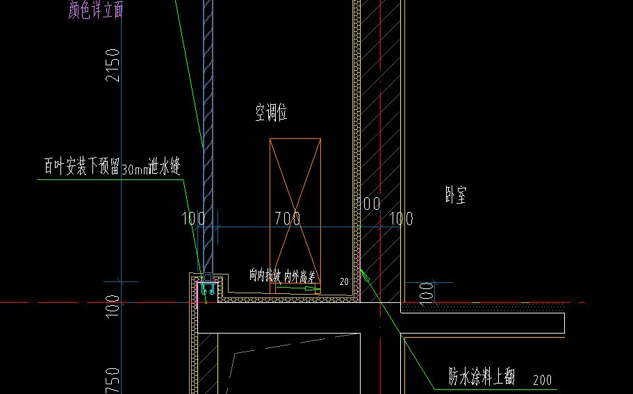 幕墙骨架套什么定额 钢结构钢结构停车场施工 第5张 幕墙骨架套什么定额 钢结构钢结构停车场施工 第5张