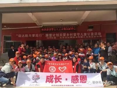 北京迈达斯技术有限公司西安分公司怎么样(北京迈达斯技术有限公司招聘西安工程技术产品线介绍) 钢结构钢结构停车场设计 第1张 北京迈达斯技术有限公司西安分公司怎么样(北京迈达斯技术有限公司招聘西安工程技术产品线介绍) 钢结构钢结构停车场设计 第1张