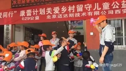 北京迈达斯技术有限公司西安分公司怎么样(北京迈达斯技术有限公司招聘西安工程技术产品线介绍) 钢结构钢结构停车场设计 第2张 北京迈达斯技术有限公司西安分公司怎么样(北京迈达斯技术有限公司招聘西安工程技术产品线介绍) 钢结构钢结构停车场设计 第2张