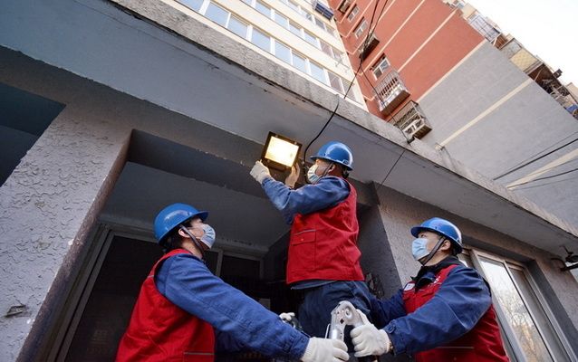 北京改造项目审批要求最新规定(北京2024年针对不同类型改造项目的最新审批要求和规定) 装饰工装施工 第2张 北京改造项目审批要求最新规定(北京2024年针对不同类型改造项目的最新审批要求和规定) 装饰工装施工 第2张