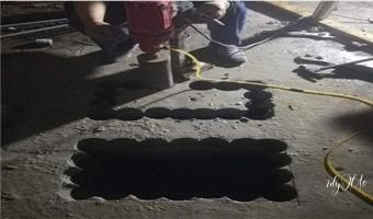 丰台楼板切割厂家(丰台区楼板切割厂家及其相关信息仅供参考信息仅供参考) 结构地下室设计 第1张 丰台楼板切割厂家(丰台区楼板切割厂家及其相关信息仅供参考信息仅供参考) 结构地下室设计 第1张