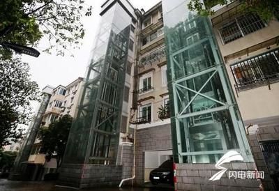 小区楼房改造(老旧小区改造前后房价对比) 装饰家装设计 第4张 小区楼房改造(老旧小区改造前后房价对比) 装饰家装设计 第4张