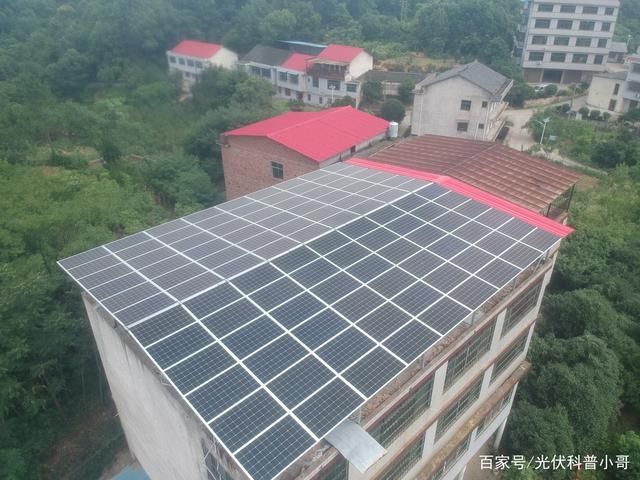 安装光伏多少钱一平方(光伏板功率与面积换算,光伏板安装费用受到多种影响) 全国钢结构设计公司名录 第5张 安装光伏多少钱一平方(光伏板功率与面积换算,光伏板安装费用受到多种影响) 全国钢结构设计公司名录 第5张