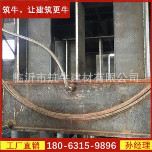 异形柱模板的计算规则是什么（异形柱模板计算实例分析）
