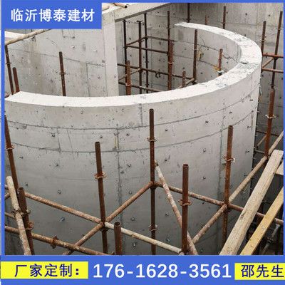 异形模板支模价格人工费多少钱(异形模板支模人工费受多种因素影响,价格范围有所波动) 钢结构跳台设计 第1张 异形模板支模价格人工费多少钱(异形模板支模人工费受多种因素影响,价格范围有所波动) 钢结构跳台设计 第1张