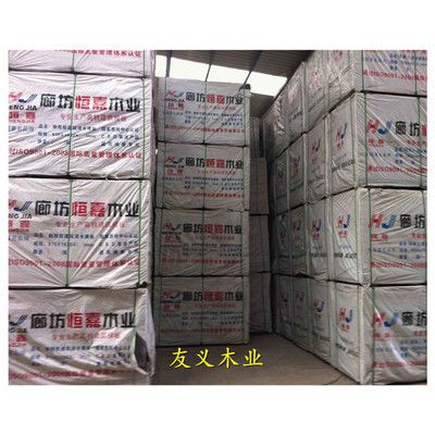 异形模板支模价格人工费多少钱(异形模板支模人工费受多种因素影响,价格范围有所波动) 钢结构跳台设计 第2张 异形模板支模价格人工费多少钱(异形模板支模人工费受多种因素影响,价格范围有所波动) 钢结构跳台设计 第2张