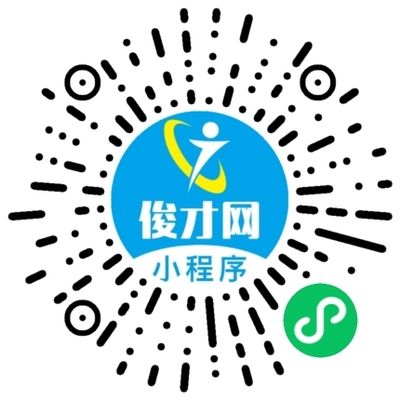 幕墙设计员招聘信息(幕墙设计员招聘信息:幕墙设计员薪资水平对比幕墙设计员薪资水平对比) 结构桥梁钢结构施工 第3张 幕墙设计员招聘信息(幕墙设计员招聘信息:幕墙设计员薪资水平对比幕墙设计员薪资水平对比) 结构桥梁钢结构施工 第3张