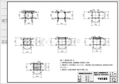 室外钢结构电梯井道(室外钢结构电梯井道施工中的常见问题需严格按照相关标准和使用寿命) 钢结构网架设计 第2张 室外钢结构电梯井道(室外钢结构电梯井道施工中的常见问题需严格按照相关标准和使用寿命) 钢结构网架设计 第2张
