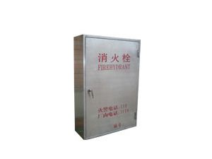 单栓铝合金型消火栓箱的应用场景(单栓铝合金型消火栓箱的一些典型应用场景) 结构工业钢结构施工 第2张 单栓铝合金型消火栓箱的应用场景(单栓铝合金型消火栓箱的一些典型应用场景) 结构工业钢结构施工 第2张