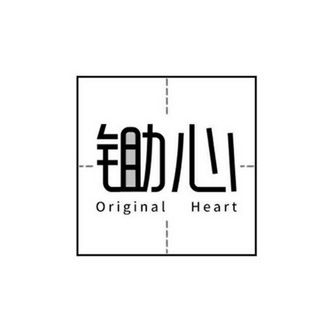 坤德集团有限公司(不同地区和行业的“坤德集团有限公司”) 结构砌体施工 第2张 坤德集团有限公司(不同地区和行业的“坤德集团有限公司”) 结构砌体施工 第2张