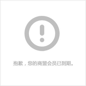 异型钢结构制作费用怎么算的呢(异型钢结构制作费用的计算方法和相关信息) 装饰家装施工 第1张 异型钢结构制作费用怎么算的呢(异型钢结构制作费用的计算方法和相关信息) 装饰家装施工 第1张