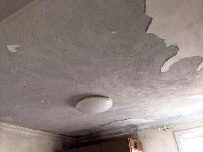 北京旧房加固改造价格表最新(北京旧房加固改造价格差异) 装饰幕墙施工 第2张 北京旧房加固改造价格表最新(北京旧房加固改造价格差异) 装饰幕墙施工 第2张