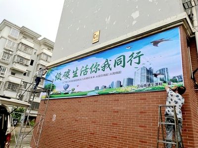 北京老旧小区加固标准规范最新(北京老旧小区改造政策解读) 钢结构框架设计 第4张 北京老旧小区加固标准规范最新(北京老旧小区改造政策解读) 钢结构框架设计 第4张