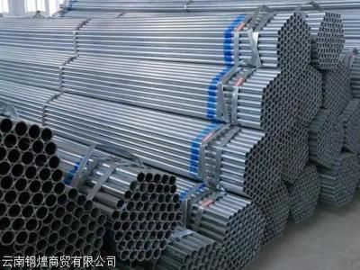 异形钢材批发市场(天津异型钢价格对比哈尔滨异型钢价格和规格信息) 建筑方案施工 第5张 异形钢材批发市场(天津异型钢价格对比哈尔滨异型钢价格和规格信息) 建筑方案施工 第5张