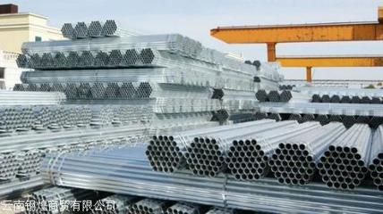 异形钢材批发市场(天津异型钢价格对比哈尔滨异型钢价格和规格信息) 建筑方案施工 第4张 异形钢材批发市场(天津异型钢价格对比哈尔滨异型钢价格和规格信息) 建筑方案施工 第4张