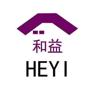 建筑加固技术公司(建筑加固技术公司专注于建筑结构加固技术开发和应用) 结构机械钢结构施工 第4张 建筑加固技术公司(建筑加固技术公司专注于建筑结构加固技术开发和应用) 结构机械钢结构施工 第4张