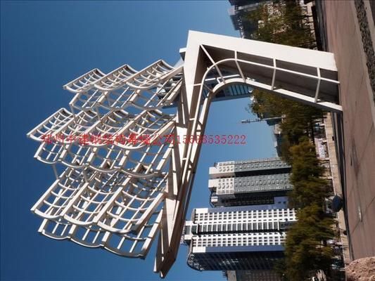 异形钢结构加工厂家电话(异形钢结构加工价格对比) 结构工业钢结构设计 第1张 异形钢结构加工厂家电话(异形钢结构加工价格对比) 结构工业钢结构设计 第1张