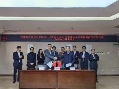 北京坤达科技有限公司淮北分公司淮北人才网(北京坤达科技有限公司在淮北人才网有招聘信息发布) 钢结构框架设计 第2张 北京坤达科技有限公司淮北分公司淮北人才网(北京坤达科技有限公司在淮北人才网有招聘信息发布) 钢结构框架设计 第2张