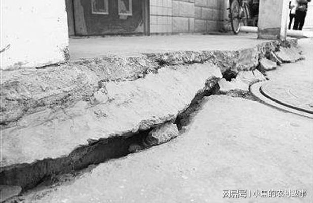 农村自建房地基下沉加固价格怎么算(农村自建房地基下沉加固价格) 建筑施工图设计 第3张 农村自建房地基下沉加固价格怎么算(农村自建房地基下沉加固价格) 建筑施工图设计 第3张