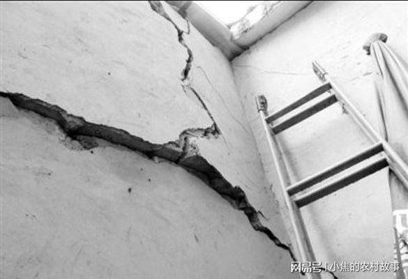 农村自建房地基下沉加固价格怎么算(农村自建房地基下沉加固价格) 建筑施工图设计 第4张 农村自建房地基下沉加固价格怎么算(农村自建房地基下沉加固价格) 建筑施工图设计 第4张