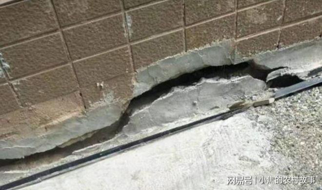 农村自建房地基下沉加固价格怎么算(农村自建房地基下沉加固价格) 建筑施工图设计 第2张 农村自建房地基下沉加固价格怎么算(农村自建房地基下沉加固价格) 建筑施工图设计 第2张