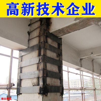 地基下沉加固多少钱一平方米(地基下沉加固每平方米多少钱) 钢结构钢结构螺旋楼梯设计 第3张 地基下沉加固多少钱一平方米(地基下沉加固每平方米多少钱) 钢结构钢结构螺旋楼梯设计 第3张