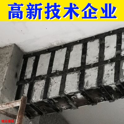 地基下沉加固多少钱一平方米(地基下沉加固每平方米多少钱) 钢结构钢结构螺旋楼梯设计 第4张 地基下沉加固多少钱一平方米(地基下沉加固每平方米多少钱) 钢结构钢结构螺旋楼梯设计 第4张