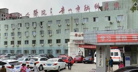 唐山瑞坤(唐山瑞坤环境检测最新动态) 结构桥梁钢结构设计 第3张 唐山瑞坤(唐山瑞坤环境检测最新动态) 结构桥梁钢结构设计 第3张