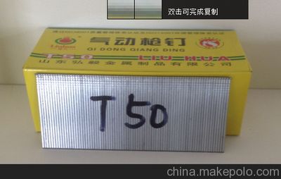 弘毅金属制品有限公司怎么样(山东弘毅金属制品有限公司) 装饰工装施工 第3张 弘毅金属制品有限公司怎么样(山东弘毅金属制品有限公司) 装饰工装施工 第3张