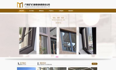幕墙设计师招聘网最新招聘信息(深圳地区有多家公司正在招聘幕墙设计师) 钢结构桁架施工 第5张 幕墙设计师招聘网最新招聘信息(深圳地区有多家公司正在招聘幕墙设计师) 钢结构桁架施工 第5张