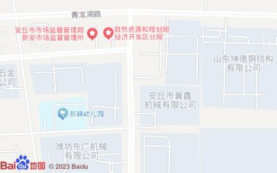 山东坤德钢结构有限公司赴哈工大(山东坤德钢结构有限公司赴哈尔滨工业大学交流和学习) 建筑施工图施工 山东坤德钢结构有限公司赴哈工大(山东坤德钢结构有限公司赴哈尔滨工业大学交流和学习) 建筑施工图施工