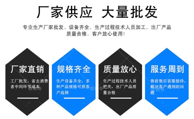 工字钢梁防水涂料品牌推荐 结构机械钢结构施工 第2张 工字钢梁防水涂料品牌推荐 结构机械钢结构施工 第2张