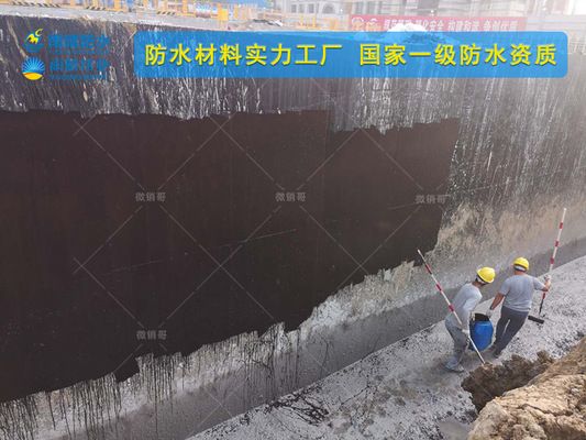 工字钢梁防水涂料品牌推荐 结构机械钢结构施工 第5张 工字钢梁防水涂料品牌推荐 结构机械钢结构施工 第5张