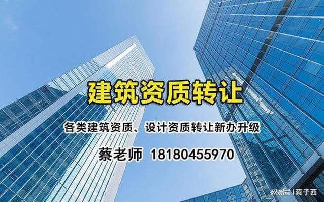 建筑设计甲级资质评审标准(建筑设计甲级资质申请流程) 建筑施工图设计 第5张 建筑设计甲级资质评审标准(建筑设计甲级资质申请流程) 建筑施工图设计 第5张