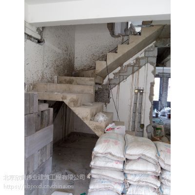 北京浇筑楼梯施工队电话(北京楼梯施工价格对比楼梯施工安全注意事项) 钢结构网架设计 第3张 北京浇筑楼梯施工队电话(北京楼梯施工价格对比楼梯施工安全注意事项) 钢结构网架设计 第3张