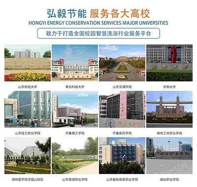 弘毅建筑工程有限公司(弘毅建筑工程有限公司的详细信息成立时间成立时间) 钢结构钢结构螺旋楼梯设计 第4张 弘毅建筑工程有限公司(弘毅建筑工程有限公司的详细信息成立时间成立时间) 钢结构钢结构螺旋楼梯设计 第4张