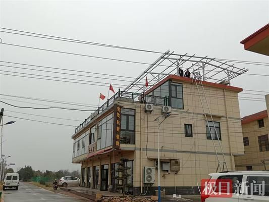 小区楼顶安装光伏业主有反对权吗(小区楼顶安装光伏业主是否有反对权?) 钢结构门式钢架施工 第3张 小区楼顶安装光伏业主有反对权吗(小区楼顶安装光伏业主是否有反对权?) 钢结构门式钢架施工 第3张