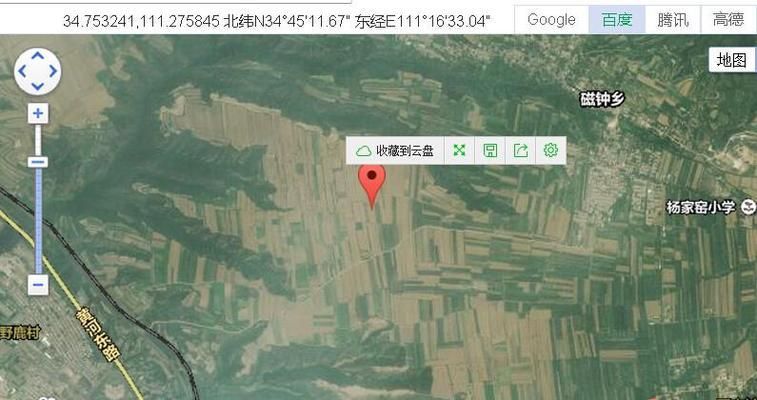 屋顶光伏合作意向书(屋顶光伏合作意向书的范例:乙方(光伏项目投资方/建设方)) 钢结构蹦极设计 第1张 屋顶光伏合作意向书(屋顶光伏合作意向书的范例:乙方(光伏项目投资方/建设方)) 钢结构蹦极设计 第1张