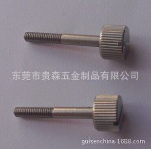 北京螺丝厂家直销(北京螺丝厂家直销服务) 结构地下室设计 第2张 北京螺丝厂家直销(北京螺丝厂家直销服务) 结构地下室设计 第2张
