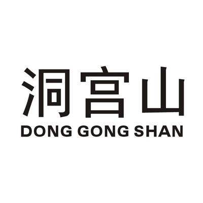 坤达公司(“坤达公司”是一个涵盖多个行业和地区的综合性企业名称) 结构污水处理池设计 第3张 坤达公司(“坤达公司”是一个涵盖多个行业和地区的综合性企业名称) 结构污水处理池设计 第3张