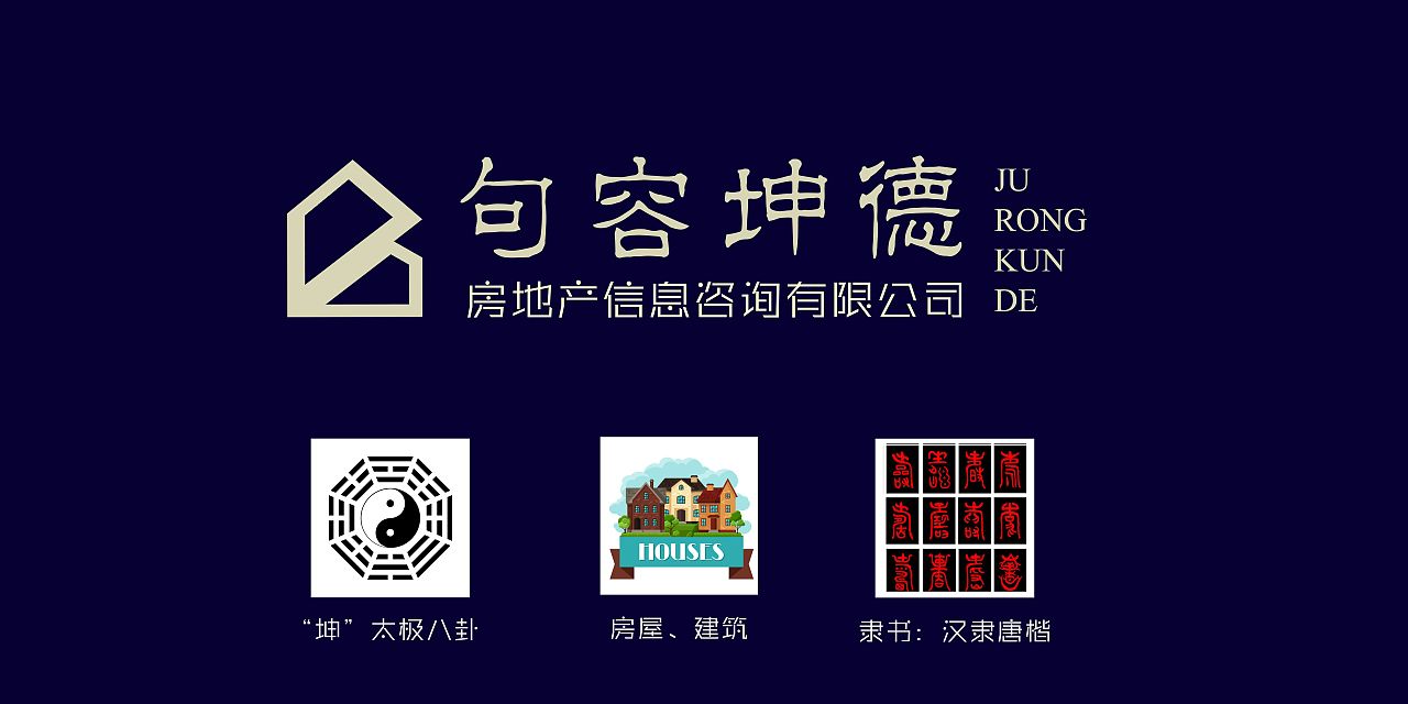 坤德工艺(坤德工艺品公司最新招聘信息) 结构工业钢结构设计 第1张 坤德工艺(坤德工艺品公司最新招聘信息) 结构工业钢结构设计 第1张