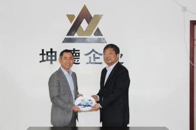 坤德工艺(坤德工艺品公司最新招聘信息) 结构工业钢结构设计 第3张 坤德工艺(坤德工艺品公司最新招聘信息) 结构工业钢结构设计 第3张