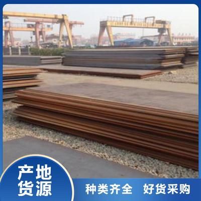 异形钢板加工厂(异形钢板加工厂异形钢板加工厂及其相关信息) 装饰工装设计 第4张 异形钢板加工厂(异形钢板加工厂异形钢板加工厂及其相关信息) 装饰工装设计 第4张